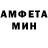 Меф мука Ceda Ceda