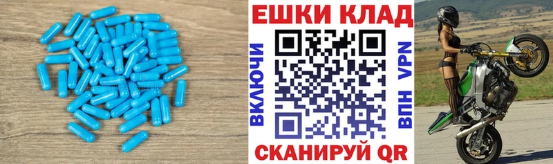 ЭКСТАЗИ 280мг  наркота  Новомосковск 