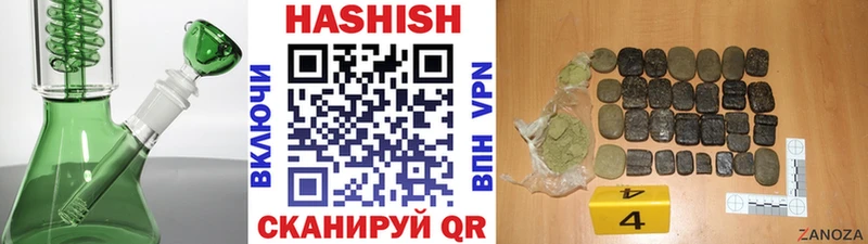 ГАШ 40% ТГК  Новомосковск 