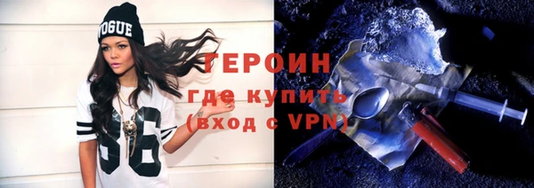 СК Заводоуковск