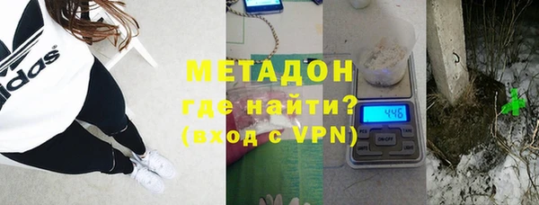 дживик Балахна