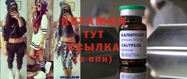 стаф Арсеньев