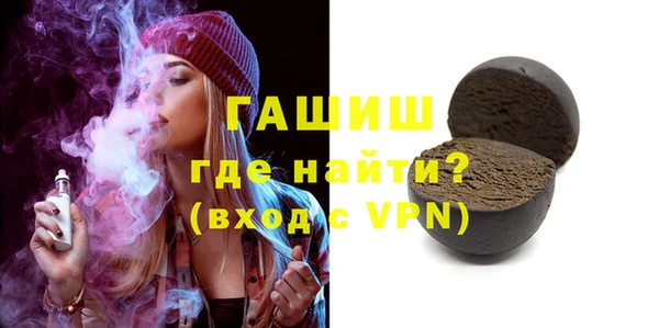 кокаин перу Балабаново