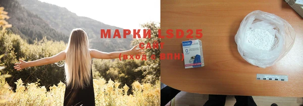 MDMA Premium VHQ Баксан