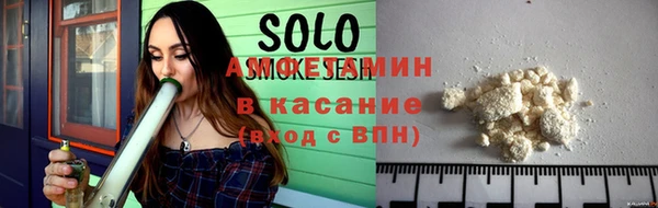 ешки Елизово