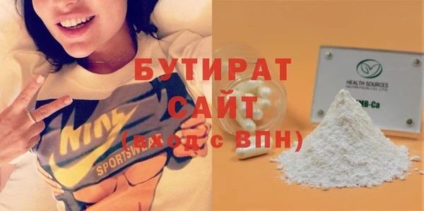 кокаин перу Балабаново