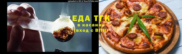 jwh Армянск