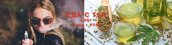 дживик Балахна