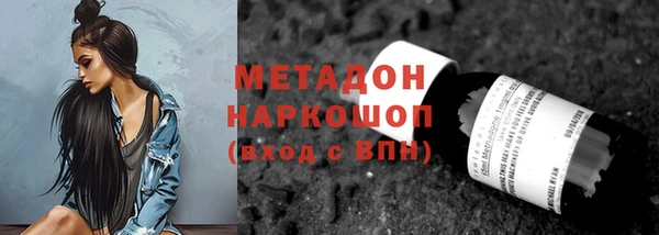 дживик Балахна