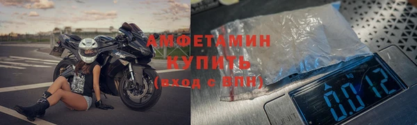 ешки Елабуга