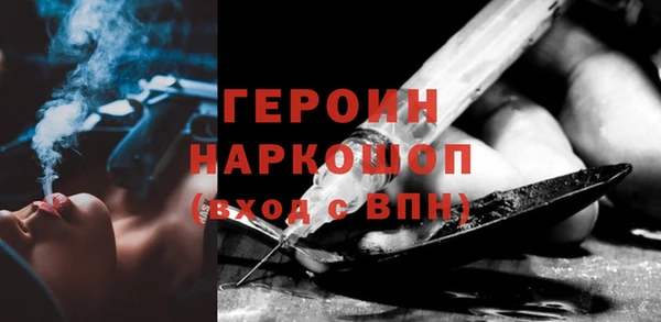 стаф Арсеньев