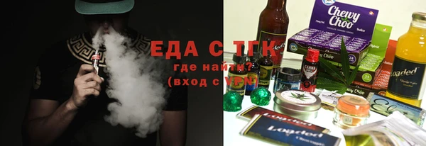 jwh Армянск
