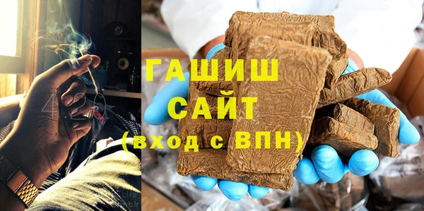 кокаин перу Балабаново