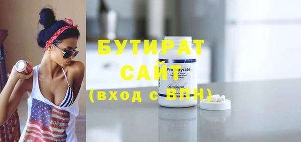 MDMA Premium VHQ Баксан