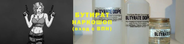 кокаин перу Балабаново