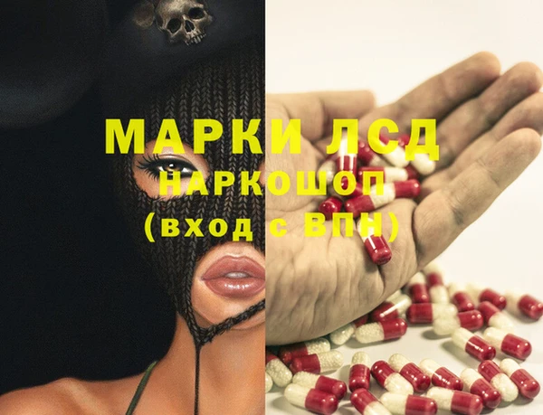 MDMA Premium VHQ Баксан