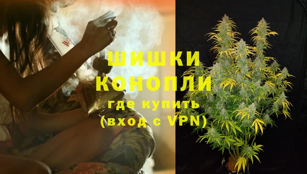 MDMA Premium VHQ Баксан