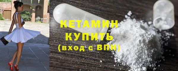 стаф Арсеньев