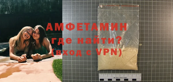 дживик Балахна