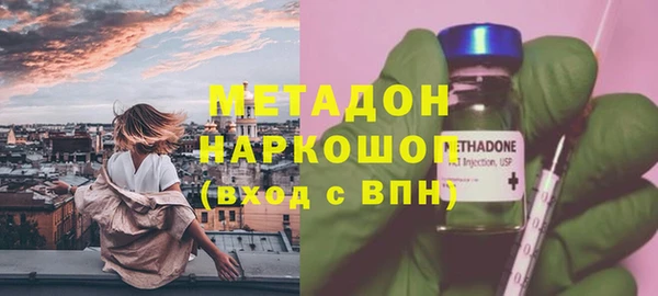 кокаин перу Балабаново