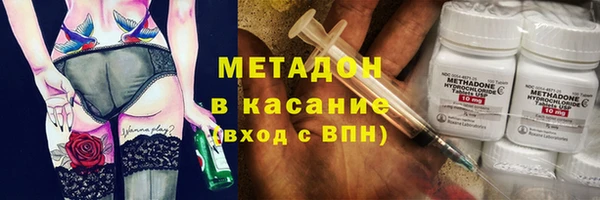 дистиллят марихуана Ельня