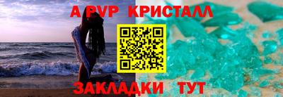 хмурый Славгород