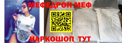 хмурый Славгород