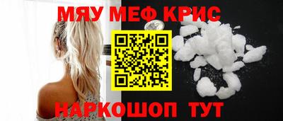 хмурый Славгород