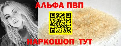 хмурый Славгород