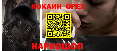 хмурый Славгород