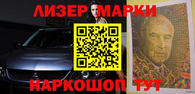 метадон Сланцы