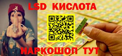хмурый Славгород