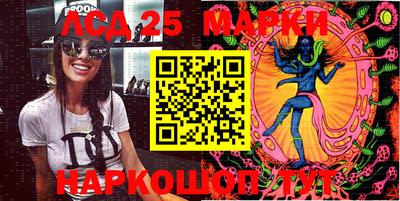 хмурый Славгород