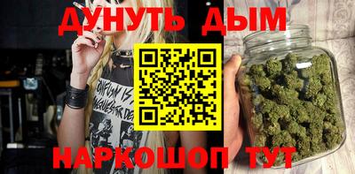 хмурый Славгород