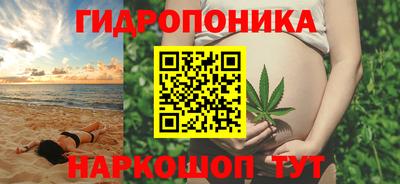 хмурый Славгород