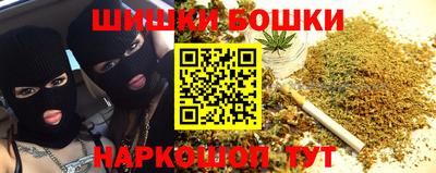 метадон Сланцы