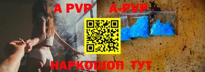 хмурый Славгород