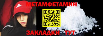 хмурый Славгород