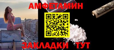 хмурый Славгород