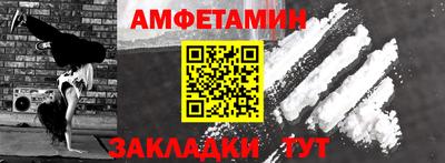 хмурый Славгород