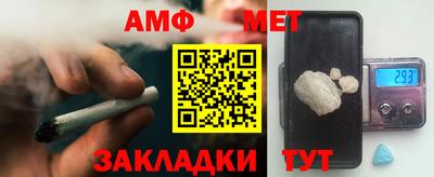 хмурый Славгород