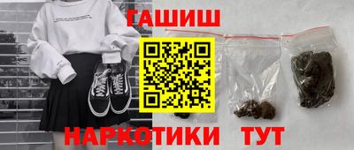 хмурый Славгород