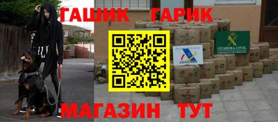хмурый Славгород