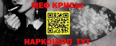 хмурый Славгород