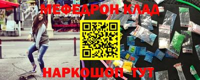 хмурый Славгород