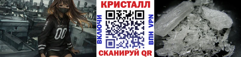 Первитин винт  даркнет сайт  Новомосковск 