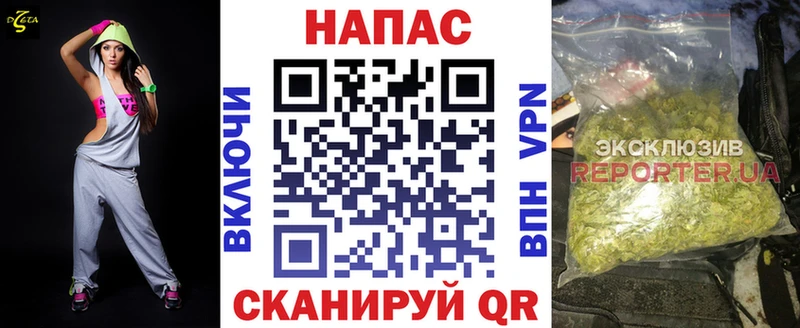 Марихуана THC 21%  Новомосковск 